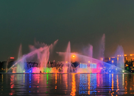多彩なライトが付いている現代サウジ アラビア リヤド音楽ダンスの噴水 サプライヤー
