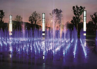 公園のための水ショーを踊る人工的な美しい床水噴水 サプライヤー