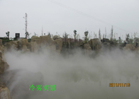 煙る霧の霧の景色水噴水、小さい庭の偽造品水噴水 サプライヤー