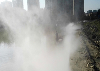 電気煙る水霧の噴水、ライトが付いている大きいMistingの噴水 サプライヤー